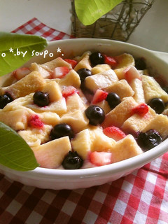 A picture of Sweet Temptation! Microwaved Bread Pudding.