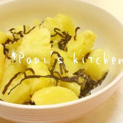 A picture of Soft and Fluffy Potatoes with Shio-Kombu.