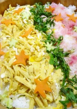 A picture of Tanabata The Milky Way Salad Chirashi Zushi.