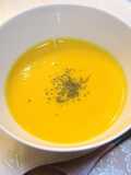 Mild and Comforting Carrot Potage