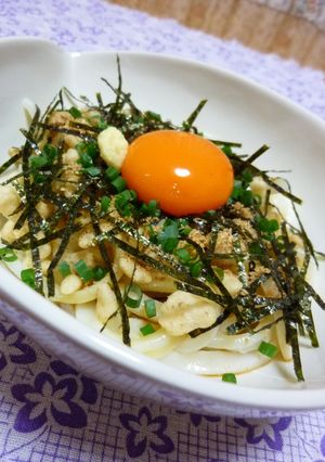 A picture of A Flavor of Kurashiki City: Cold or Hot Bukkake Udon.
