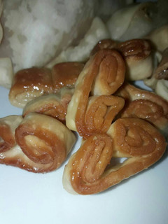 Una foto de Mini Palmeritas con tapas de empanada, súper fácil!!!