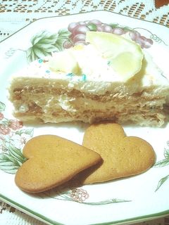 Una foto de Tarta de limón!!