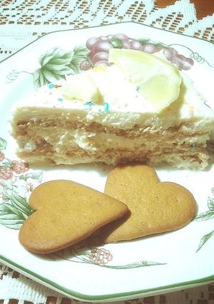 Una foto de Tarta de limón!!