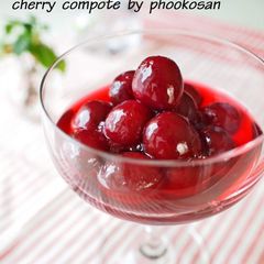 A picture of Cherry Compote.