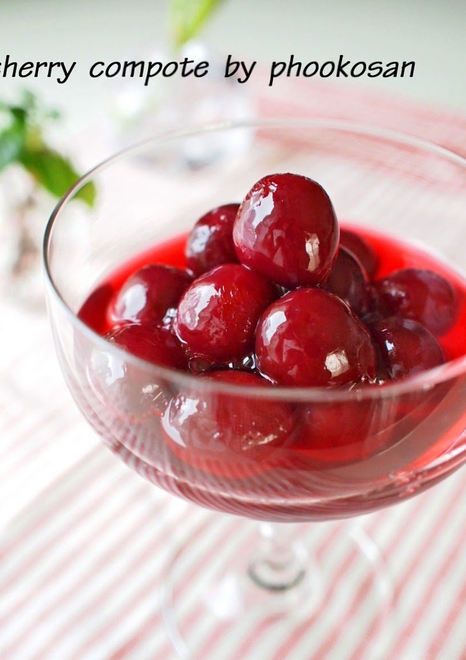 A picture of Cherry Compote.