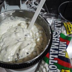 A picture of Homemade ice cream.