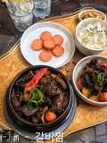 Galbi Jjim