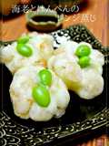 Microwave-Steamed Shrimp and Hanpen Bites