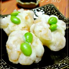 A picture of Microwave-Steamed Shrimp and Hanpen Bites.