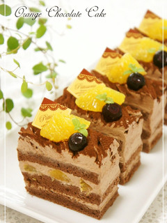 A picture of Orange Chocolate Mont Blanc Shortcake.