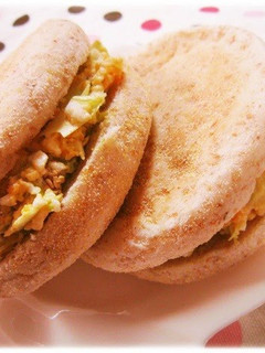 A picture of English Muffin and Avocado Egg Sandwich.