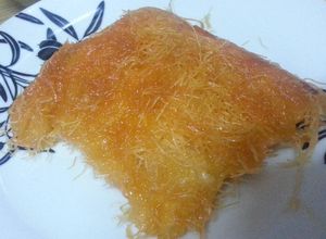 صورة لوصفة الكنافة النابلسية 😍