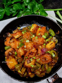 A picture of Chilli Paneer.