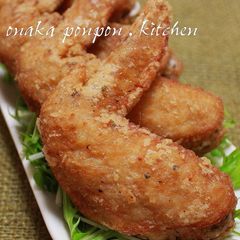A picture of Crispy and Salty Fried Chicken.