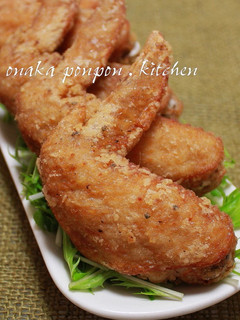 A picture of Crispy and Salty Fried Chicken.