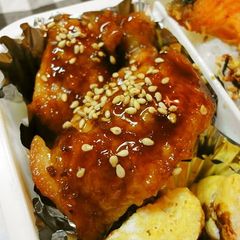A picture of Chicken Gochujang Teriyaki.