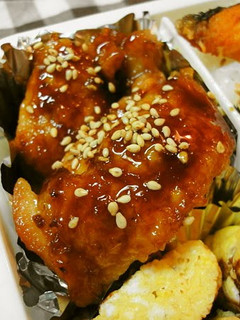 A picture of Chicken Gochujang Teriyaki.