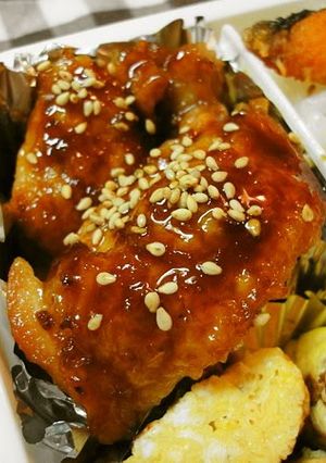 A picture of Chicken Gochujang Teriyaki.
