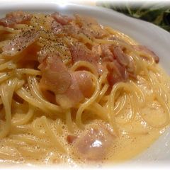 A picture of Easy & Rich Pasta Carbonara.