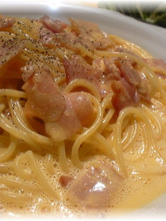 A picture of Easy & Rich Pasta Carbonara.