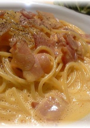 A picture of Easy & Rich Pasta Carbonara.