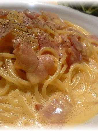 Easy Way Prepare Easy &amp; Rich Pasta Carbonara the Perfect You can take Joss in your mouth