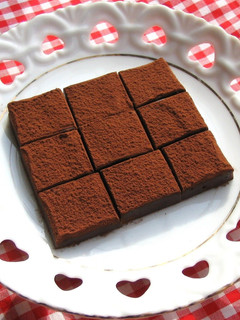 A picture of Square Truffles.