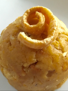 Una foto de Mofongo (Majado de Plátano con Chicharrón)