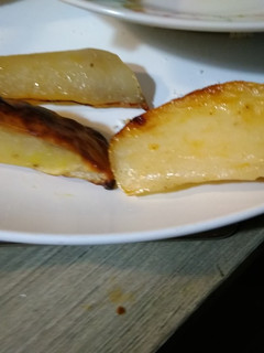 A picture of Easy to make Potato wedges.