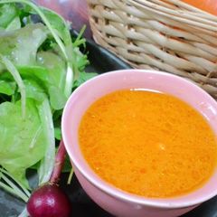 A picture of Carrot Dressing.