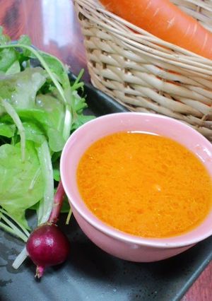 A picture of Carrot Dressing.