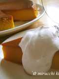 Rich and Thick Kabocha Pudding