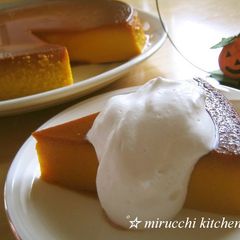 Rich and Thick Kabocha Pudding A picture of Rich and Thick Kabocha Pudding.