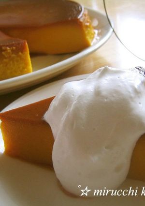 A picture of Rich and Thick Kabocha Pudding.