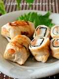 Yam Potato Pickled Plum and Nori Seaweed Rolls With Chicken Tenders