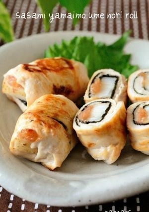 A picture of Yam Potato Pickled Plum and Nori Seaweed Rolls With Chicken Tenders.