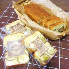 A picture of Easy Chestnut Pound Cake for Autumn.