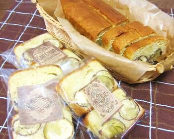 The New Way Make Recipe Easy Chestnut Pound Cake for Autumn Home Style