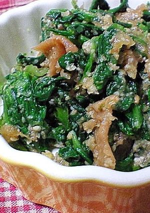 A picture of Chrysanthemum Leaves Tossed with Umeboshi.
