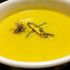 A picture of Kabocha Soy Milk Soup (Pottage).