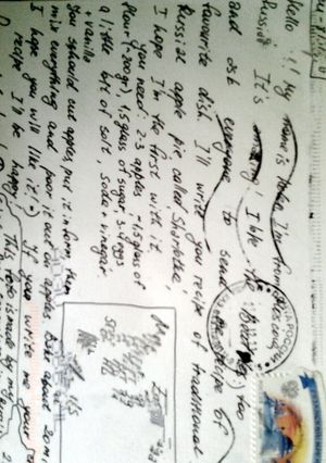 A picture of "Sharlotka"Recipe by post from Russia. Russian apple pie.