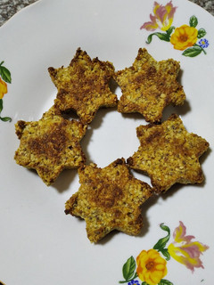 Una foto de Galletitas crocantes de zanahoria 🥕🥕 :)