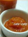 Butternut Squash Jam