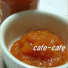 A picture of Butternut Squash Jam.