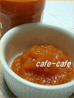 A picture of Butternut Squash Jam.