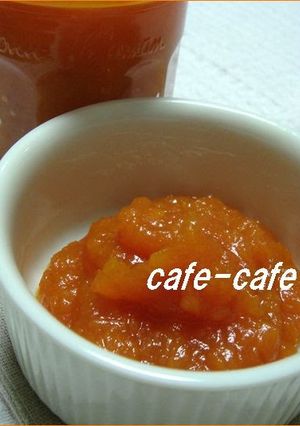 A picture of Butternut Squash Jam.
