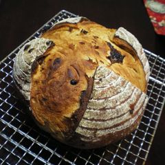 A picture of Sweet Potato Pain de Campagne.