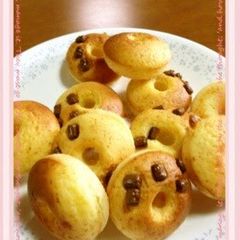 Oil-Free Plain Baked Doughnuts (with Pancake Mix) A picture of Oil-Free Plain Baked Doughnuts (with Pancake Mix).