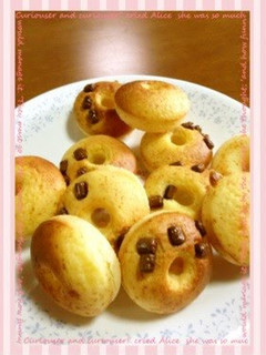 A picture of Oil-Free Plain Baked Doughnuts (with Pancake Mix).